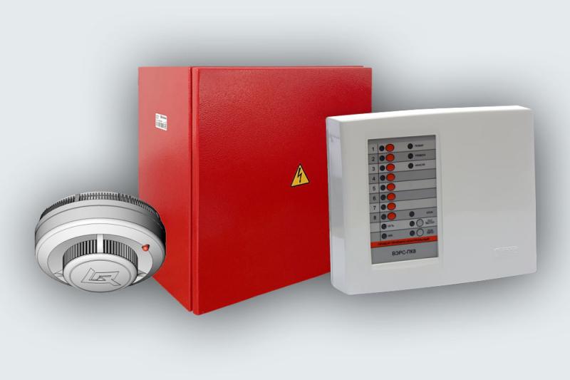 Оборудование для пожарной сигнализации