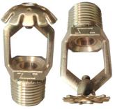 Ороситель-водяной-ДВВ-ДВН