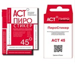 енененнукеапн