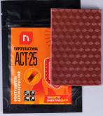 AST_25_front_s_izdeliem (1)пап