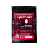 huyiqhivhkc1j2o96zcyz39bwlqy7wdv